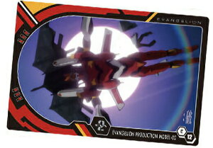 yE-12.EVA2@ (G@J[h) z @QV EGn[X selection