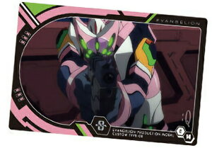 yE-14.EVA8@ (G@J[h) z @QV EGn[X selection