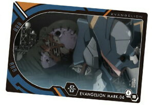 yE-15.EVA Mark.06 (G@J[h) z @QV EGn[X selection