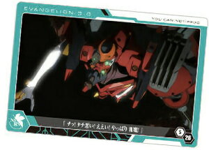 yS-26 (@QVŁFQ) (Xg[[J[h) z @QV EGn[X selection