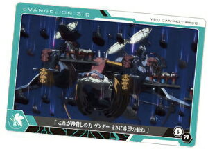 yS-27 (@QVŁFQ) (Xg[[J[h) z @QV EGn[X selection