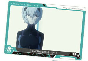 yS-28 (@QVŁFQ) (Xg[[J[h) z @QV EGn[X selection