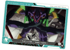 yS-29 (@QVŁFQ) (Xg[[J[h) z @QV EGn[X selection