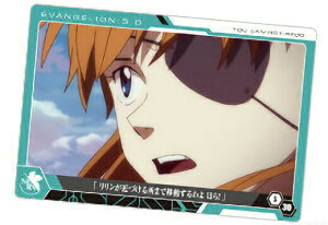 yS-30 (@QVŁFQ) (Xg[[J[h) z @QV EGn[X selection