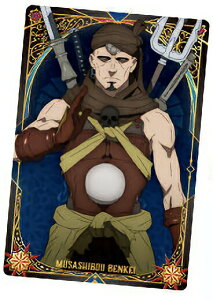 yNo.06 Vٌc (LN^[J[h) z Fate/Grand Order -ΖborjA- EGn[X 2