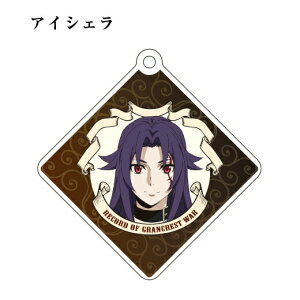 おもちゃ グランクレスト戦記 ホビーの人気商品 通販 価格比較 価格 Com