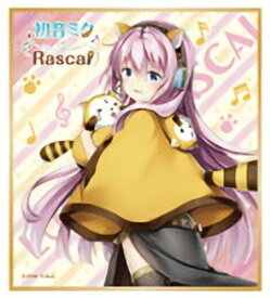 楽天市場 巡音ルカの通販