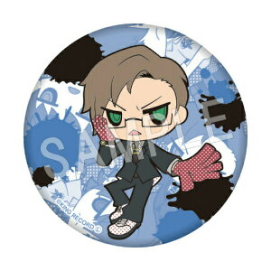 yԏeez qvmVX}CN qv}C TI~bNX g[fBOʃobW Vol.1