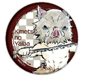 y{ɔVz ʃobW Sł̐n 01 OtA[gfUC