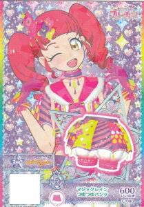 yC-080 }WbNC pcz Lbƃv` v`PRNVO~ Vol.5