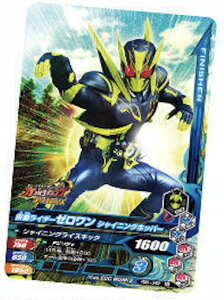 yPBS-045 ʃC_[[ VCjOzbp[z ʃC_[og KoCWO o[XgCY`REGn[X2