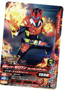 yPBS-046 ʃC_[[ tC~O^CK[z ʃC_[og KoCWO o[XgCY`REGn[X2