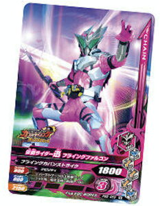 yPBS-050 ʃC_[v tCOt@Rz ʃC_[og KoCWO o[XgCY`REGn[X2