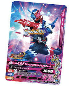 yPBS-054 ʃC_[rh rbg^NXp[NOtH[z ʃC_[og KoCWO o[XgCY`REGn[X2