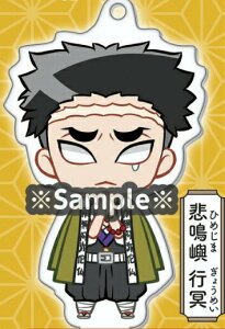 yߖ׍sz Sł̐n ݂ANtBMA Qm^