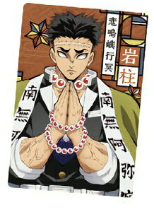 y11.ߖ׍s (J[h) z Sł̐n EGn[X