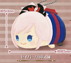 �y�Z�C�o�[/�{�{�����z ���������}�X�R�b�g Fate/Grand Order Vol.5