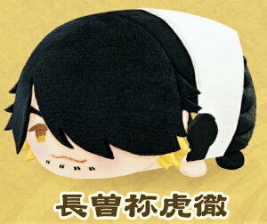 刀剣乱舞 マスコットの人気商品 通販 価格比較 価格 Com