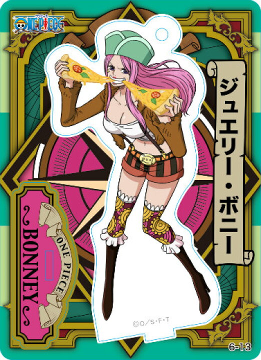 楽天市場 ジュエリー ボニー ワンピース アクリルdeカード 第6弾 Realize トレカ ホビー楽天市場店 楽天市場 ジュエリー ボニー ワンピース アクリルdeカード 第6弾 Realize トレカ ホビー楽天市場店