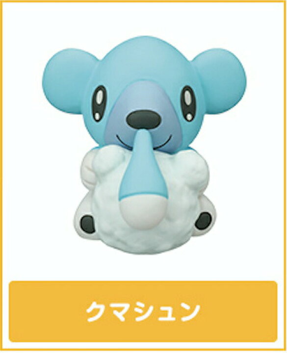 楽天市場 クマシュン ポケモン ゆきあそびだいさくせん Realize トレカ ホビー楽天市場店