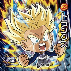 ドラゴンボール ボール その他のおもちゃの通販 価格比較 価格 Com