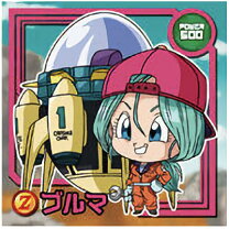 楽天市場】ドラゴンボール シールウエハース ブルマの通販