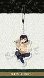 y{ɔV(fver.)z g[fBOAN`[ Sł̐n NGC^[YVer.