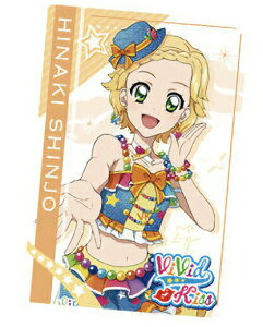 y06 VЂȂ (tHgJcRNV) z I[ACJcI EGn[XRNV3