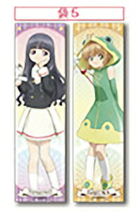 yؔV{(D)A哹mz J[hLv^[ NAJ[h NAXebJ[