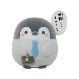 楽天市場 コウぺんちゃんの通販