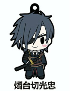 yC،z D4 -ONLINE- o[XgbvRNV Vol.1