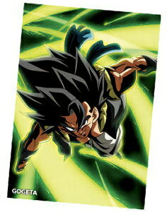 ドラゴンボール アートの人気商品 通販 価格比較 価格 Com