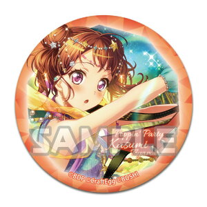 �y�ˎR�����z �o���h��! BanG Dream! �K�[���Y�o���h�p�[�e�B�I �J�v�Z���~���J���o�b�W