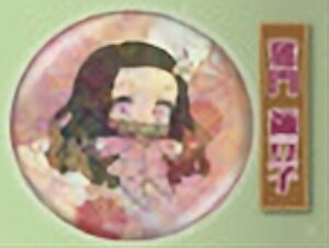 y}Hq (zOver.) z ӂ Sł̐n pWLʃobW 2e