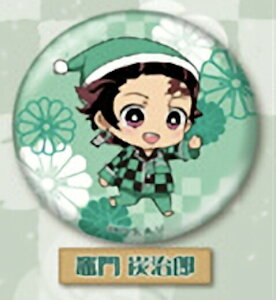 y}YY (m[}ver.) z ӂ Sł̐n pWLʃobW 1e