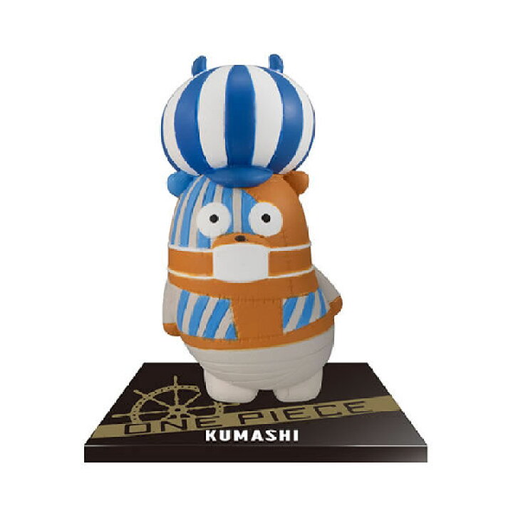 楽天市場 クマシー From Tv Animation One Piece コレキャラ ワンピース5 Realize トレカ ホビー楽天市場店 楽天市場 クマシー From Tv Animation One Piece コレキャラ ワンピース5 Realize トレカ ホビー楽天市場店