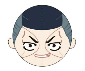 楽天市場 ジョジョの奇妙な冒険 矢安宮重清の通販