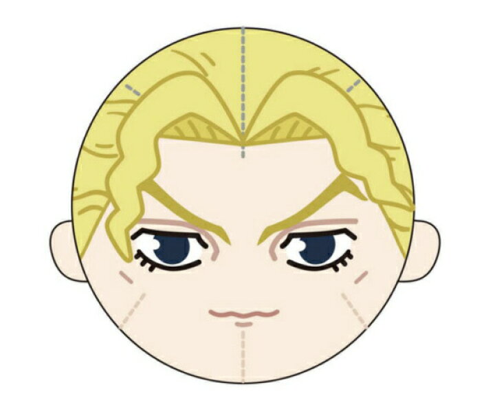 楽天市場 吉良吉影 Jo 10 ジョジョの奇妙な冒険 ダイヤモンドは砕けない くるみっこカプセル Realize トレカ ホビー楽天市場店 楽天市場 吉良吉影 Jo 10 ジョジョの奇妙な冒険 ダイヤモンドは砕けない くるみっこカプセル Realize トレカ ホビー楽天市場店