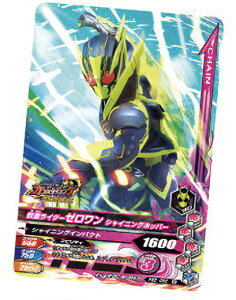 yPBS-062 ʃC_[[ VCjOzbp[z ʃC_[og KoCWO o[XgCY EGn[X03