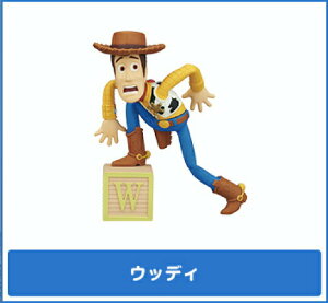 yEbfBz MIIKKEI ݁[I gCEXg[[