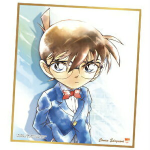 名探偵コナン 色紙 その他のおもちゃの人気商品 通販 価格比較 価格 Com