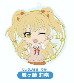 楽天市場 城ヶ崎莉嘉の通販