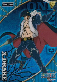 楽天市場 X ドレークの通販