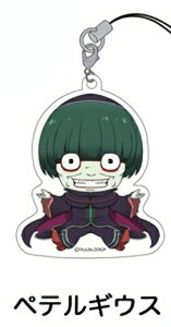 おもちゃ Re ゼロから始める異世界生活 おもちゃの人気商品 通販 価格比較 価格 Com