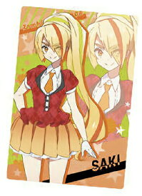 楽天市場 二階堂サキの通販