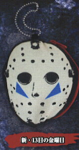 yVE13̋j@z 13̋j WFC\ }XN|[`