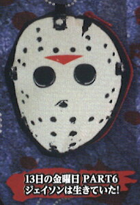 y13̋j@PART6@WFC\͐Ă!z 13̋j WFC\ }XN|[`