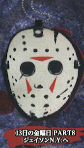 y13̋j@PART8@WFC\N.Aցz 13̋j WFC\ }XN|[`