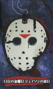 y13̋j@WFC\̖z 13̋j WFC\ }XN|[`