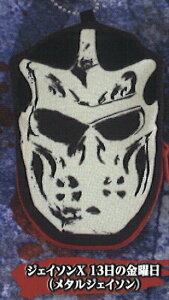 yWFC\@13̋j(^WFC\)z 13̋j WFC\ }XN|[`